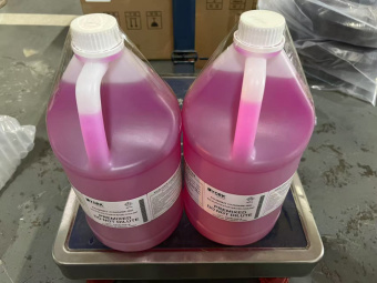 Жидкость охлаждающая VSD YORK